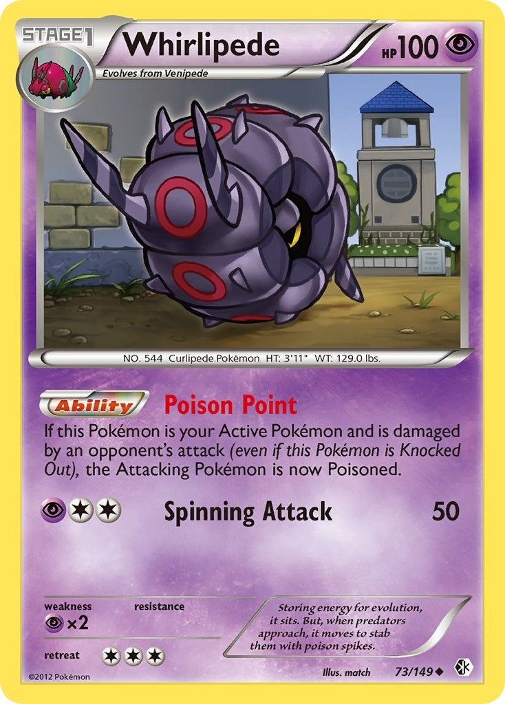 Image for Whirlipede (73/149) (Boundaries Crossed) - Pokemon