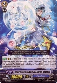 Water General of Wave-like Spirals Benedict (52) [PR] - Cardfight Vanguard Single