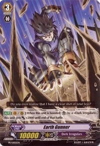 Earth Gunner (55) [PR] - Cardfight Vanguard Single