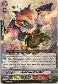 Red Pulse Dracokid (64) [PR] - Cardfight Vanguard Single