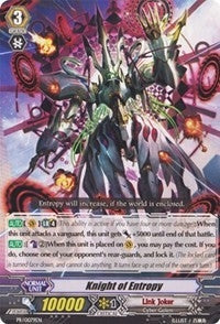 Knight of Entropy (79) [PR] - Cardfight Vanguard Single