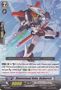 Dimensional Robo Daibarrett (81) [PR] - Cardfight Vanguard Single