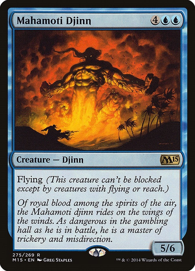 Mahamoti Djinn (275) [M15] - MTG Single