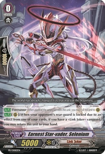 Earnest Star-vader Selenium (82) [PR] - Cardfight Vanguard Single