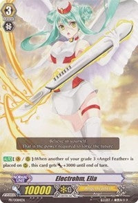 Electrohm Elia (84) [PR] - Cardfight Vanguard Single