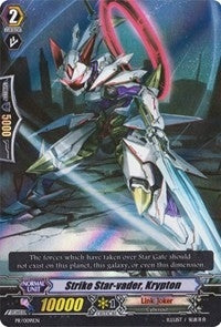 Strike Star-vader Krypton (91) [PR] - Cardfight Vanguard Single