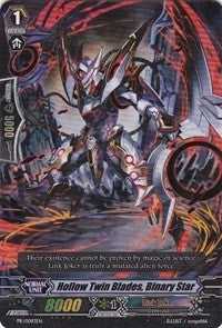 Hollow Twin Blades Binary Star (93) [PR] - Cardfight Vanguard Single