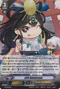CEO Amaterasu (97) [PR] - Cardfight Vanguard Single
