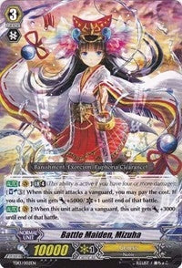 Battle Maiden Mizuha (13002) [TD13] - Cardfight Vanguard Single