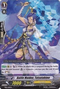 Battle Maiden Tatsutahime (13009) [TD13] - Cardfight Vanguard Single