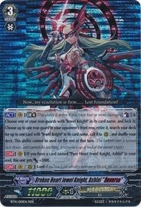 Broken Heart Jewel Knight Ashlei ’Reverse’ (14001) [BT14] - Cardfight Vanguard Single