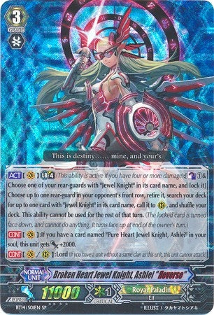 Broken Heart Jewel Knight Ashlei ’Reverse’ (SP) (1401) [BT14] - Cardfight Vanguard Single