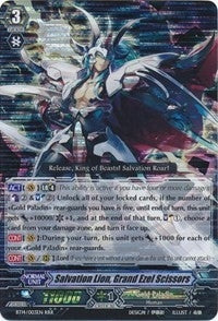 Salvation Lion Grand Ezel Scissors (14003) [BT14] - Cardfight Vanguard Single