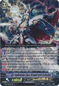 Salvation Lion Grand Ezel Scissors (SP) (1403) [BT14] - Cardfight Vanguard Single
