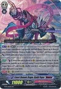 Covert Demonic Dragon Hyakki Vogue ’Reverse’ (14015) [BT14] - Cardfight Vanguard Single