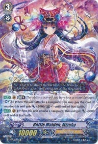 Battle Maiden Mizuha (14027) [BT14] - Cardfight Vanguard Single