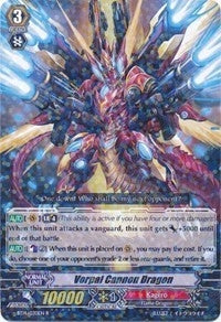 Vorpal Cannon Dragon (14030) [BT14] - Cardfight Vanguard Single