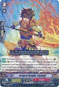 Dragon Knight Sadegh (14034) [BT14] - Cardfight Vanguard Single