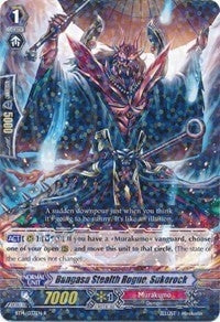 Bangasa Stealth Rogue Sukerock (14037) [BT14] - Cardfight Vanguard Single