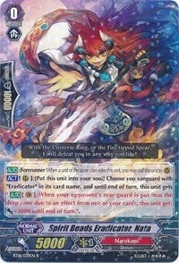 Spirit Beads Eradicator Nata (14039) [BT14] - Cardfight Vanguard Single