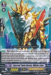 Sacred Twin Beast White Lion (14060) [BT14] - Cardfight Vanguard Single