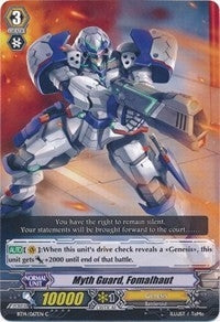 Myth Guard Fomalhaut (14067) [BT14] - Cardfight Vanguard Single