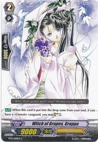 Witch of Grapes Grappa (14068) [BT14] - Cardfight Vanguard Single