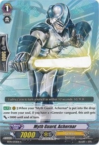 Myth Guard Achernar (14072) [BT14] - Cardfight Vanguard Single