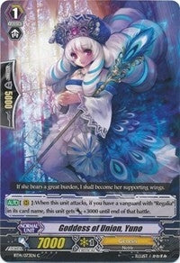 Goddess of Union Yuno (14073) [BT14] - Cardfight Vanguard Single