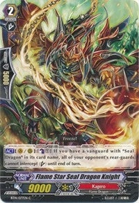 Flame Star Seal Dragon Knight (14077) [BT14] - Cardfight Vanguard Single
