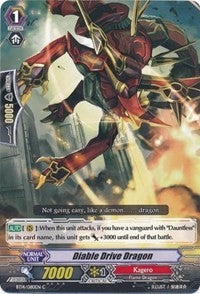 Diable Drive Dragon (14080) [BT14] - Cardfight Vanguard Single