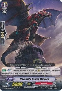 Calamity Tower Wyvern (14082) [BT14] - Cardfight Vanguard Single