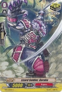 Lizard Soldier Goraha (14084) [BT14] - Cardfight Vanguard Single