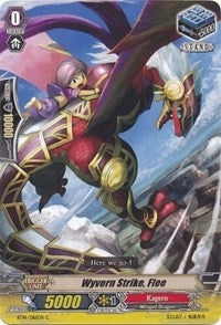 Wyvern Strike Flee (14086) [BT14] - Cardfight Vanguard Single