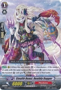Stealth Beast Deathly Dagger (14089) [BT14] - Cardfight Vanguard Single