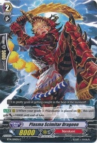 Plasma Scimitar Dragoon (14094) [BT14] - Cardfight Vanguard Single