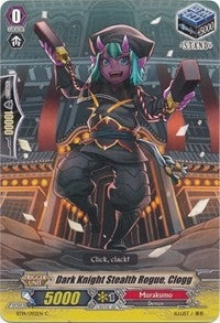 Dark Knight Stealth Rogue Clogg (14092) [BT14] - Cardfight Vanguard Single