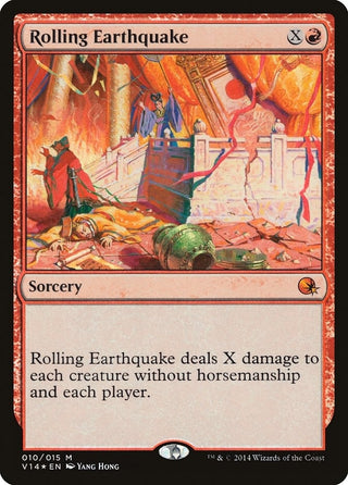 Rolling Earthquake (10) [V14] - MTG Single