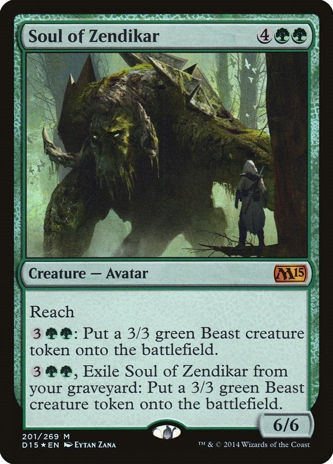 Soul of Zendikar (201) [MEDIA] - MTG Single