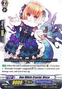 Duo White Crystal Ricca (Black) (10019) [EB10] - Cardfight Vanguard Single