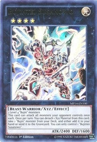 Bujintei Susanowo (14100) (MP14) - YuGiOh Single