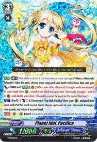 Planet Idol Pacifica (116) [PR] - Cardfight Vanguard Single