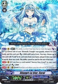 Shangri-La Star Coral (117) [PR] - Cardfight Vanguard Single