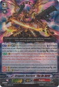 Dragonic Overlord ’The Re-birth’ (SP) (1505) [BT15] - Cardfight Vanguard Single