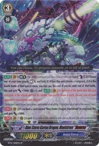 Blue Storm Karma Dragon Maelstrom ’Reverse’ (SP) (1508) [BT15] - Cardfight Vanguard Single