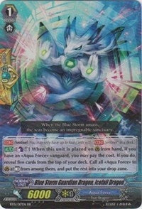 Blue Storm Guardian Dragon Icefall Dragon (15017) [BT15] - Cardfight Vanguard Single