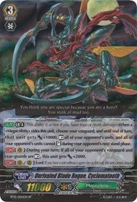Unrivaled Blade Rogue Cyclomatooth (SP) (1512) [BT15] - Cardfight Vanguard Single