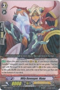 Wily Revenger Mana (15023) [BT15] - Cardfight Vanguard Single