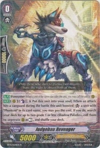 Judgebau Revenger (15024) [BT15] - Cardfight Vanguard Single