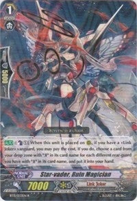 Star-vader Ruin Magician (15033) [BT15] - Cardfight Vanguard Single